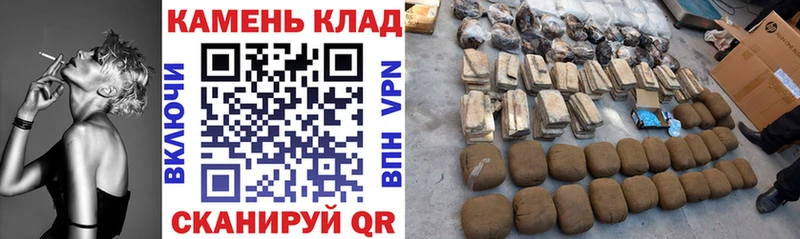 Купить закладки  Вышний Волочёк  ГАШИШ VHQ 