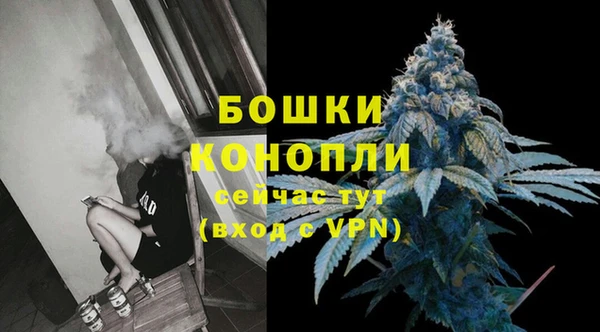 дмт Верхний Тагил