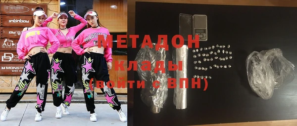 спайс Верхнеуральск