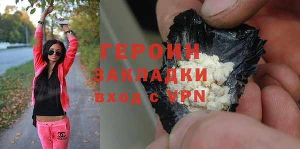 дмт Верхний Тагил