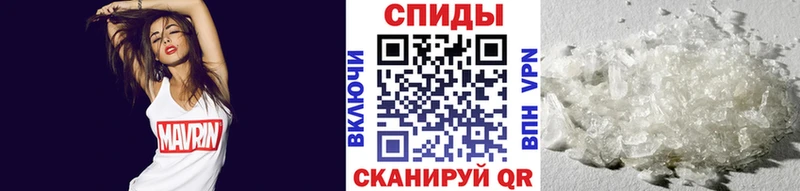 Первитин витя Вышний Волочёк